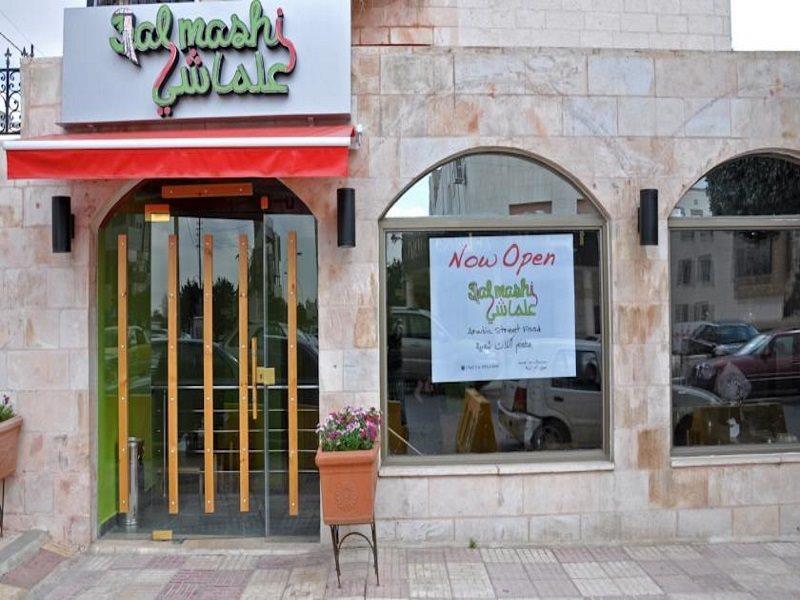 The Conroy Boutique Hotel Amman Exterior foto